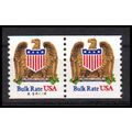 2602 10c Eagle Very Fine MNH CNP Left A54444 PA...