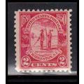 683 2c Charleston Average Plus MNH O2069