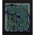 VENEZUELA 1932 10c GREEN SECURITY PAPER SIMON B...