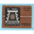 Peru // ref.: pg 007-X