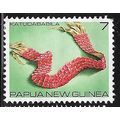 1979 SG 367 - fine used (o)