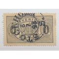 Sweden Stamp Scott #O14, Used