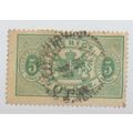Sweden Stamp Scott #O15, Used