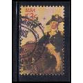 Used 1686c 13c Very Fine KA5038