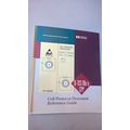 HP Broadband Test System Cell Protocol Processo...