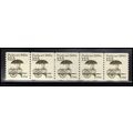 2133 12.5c Pushcart Very Fine MNH Dry Gum PNC 1...