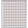 2114a, MNH 22¢ Flag Two Way Misperfed Freaky Er...