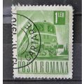 ROMANIA 1967 SG 3517 USED