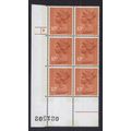X886 U184 10p Orange-brown CYLINDER BLOCK of 6 ...