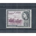 Gold Coast Stamps 1952 QEII 5s Surfboats MH SG ...
