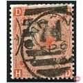 1873 SG94 4d Vermillion Plate 14 Good+ Used "HD"