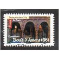 FRA 2010 (56c) 'ART - BOULE D'AMONT 66' FINE US...
