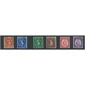 wildings 2nd set watermark inverted sg540wi sg ...