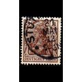GERMANY REICH [1905] MiNr 0084 I ( O/used )