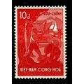 VIETNAM SÜD SOUTH [1958] MiNr 0154 ( **/mnh )