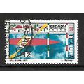 ITALY 1971 25L CANOEIST IN SLALOM SG 1287 FINE ...