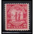 683 2c Charleston Barely Clears MNH O2133