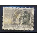 Mozambique Stamp Scott #395, Used