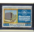 Mozambique Stamp Scott #455, Mint Lightly Hinged