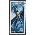 Mi 5814: Cosmonauts' Day