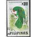 1984 SG 1797 - cancelled - BIRD