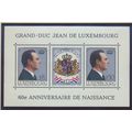 Luxembourg Stamp Scott #650, Mint Never Hinged