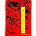 An Introduction to Persian by W.M. Thackston