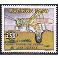 Burkina Faso N° 994 YVERT NEUF ** ( MNH )