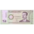 2001 - Iraq 25 Dinar Banknote UNC