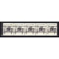 2124a 4.9c Buckboard Very Fine MNH Dry Gum PNC ...