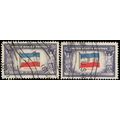 917A, XF Used 5¢ Reverse Printing of Flag Color...
