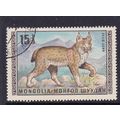 MONGOLIA 1970 WILD ANIMALS 15m LYNX USED SG556