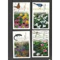 2006 - Canada - Gardens - Set - Used