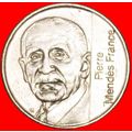 MENDES-FRANCE (1904-1982): FRANCE ★ 5 FRANCS 19...