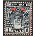 Zanzibar 1899 SG189 1a Indigo Mounted Mint. ..