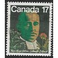 1981 SG 1017 - fine used (o)