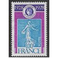 FRA 1978 1F 'STAMP ACADEMY' FINE USED (EBID66-994)