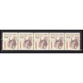 2256 8.4c Wheel Chair Fine MNH Dry Gum PNC 1/5 ...