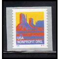 2902B 5c Butte Very Fine MNH CNS S111 PA6756