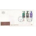 Israel 1975 Jusdes of Israel FDC Jerusalem canc...