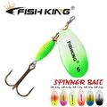 FISH KING Metal Spinner Bait – 4g 4.8g 7g 10g 1...