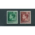 morocco agencies french currency sg227 set edwa...
