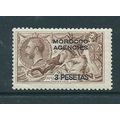 morocco agencies spanish currency seahorse sg13...