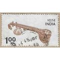 1975 - Veena - 16509