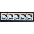 2150a 21.1c Envelopes Fine MNH LGG PNC 111111/5...