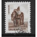 URUGUAY 1976 1p BROWN AT DAWN SG 1646 FINE USED