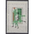 ZAYIX Uruguay C318 MNH - Sport - Basketball Air...
