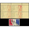 C87, MNH 18c Airmail - REVERSE PRINTING UNDER G...