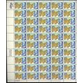 1690, 13c Bicentennial - BLUE COLOR SHIFT ERROR...