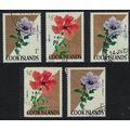 Cook Is. Flowers 5v 1967 Canc SG#227-228